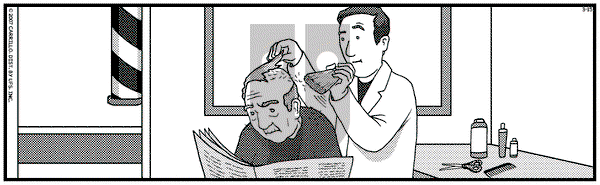 F Minus on Thursday March 15, 2007 Comic Strip