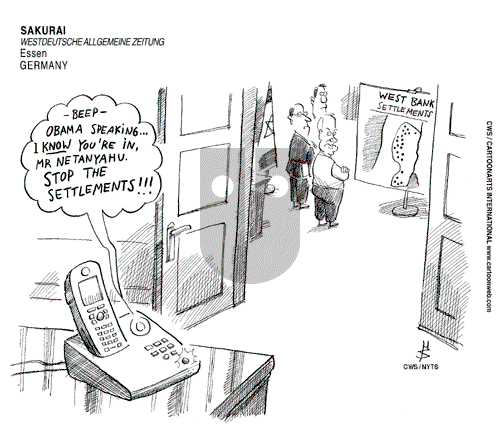ViewsMidEast on Sunday June 7, 2009 Comic Strip