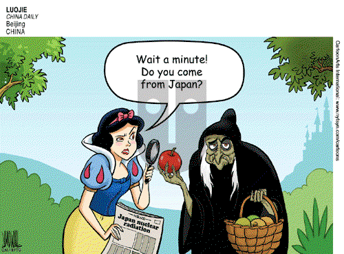 ViewsAsia on Friday April 1, 2011 Comic Strip