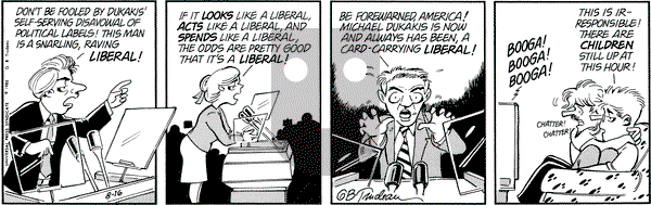 Doonesbury on Tuesday August 16, 1988 Comic Strip