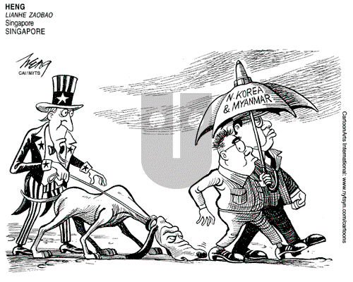 ViewsAsia on Friday June 17, 2011 Comic Strip