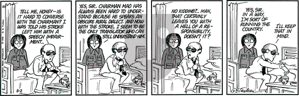 Doonesbury - Tuesday March 2, 1976 Comic Strip