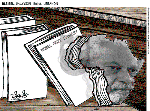 ViewsAfrica - Monday October 11, 2021 Comic Strip
