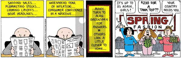 Cathy Classics - Monday March 19, 2001 Comic Strip