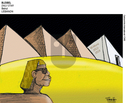 ViewsMidEast on Tuesday June 18, 2019 Comic Strip