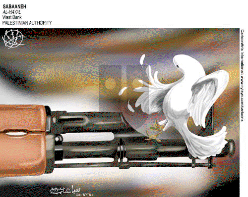 ViewsMidEast on Tuesday September 7, 2010 Comic Strip