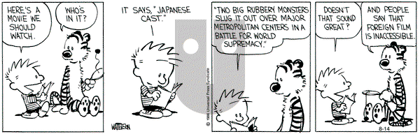 Calvin and Hobbes on Wednesday August 14, 1991 Comic Strip