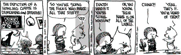Prickly City on Wednesday November 16, 2005 Comic Strip