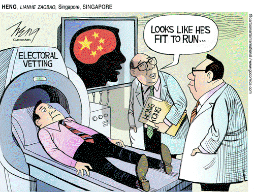 ViewsAsia on Monday March 15, 2021 Comic Strip