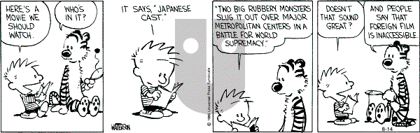 Calvin and Hobbes - Wednesday August 14, 1991 Comic Strip