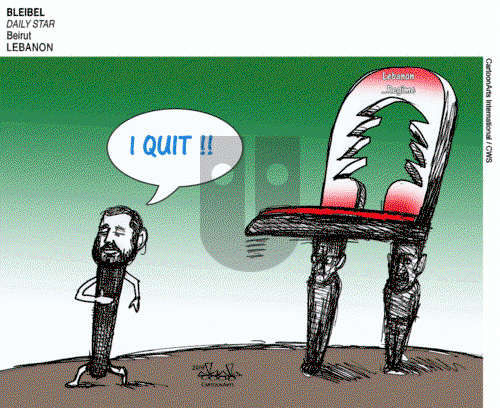 ViewsMidEast on Thursday November 7, 2019 Comic Strip