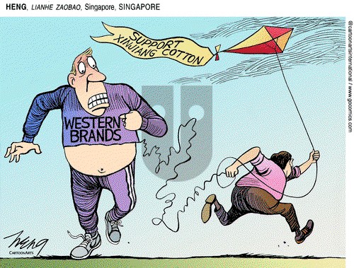 ViewsAsia on Saturday April 10, 2021 Comic Strip