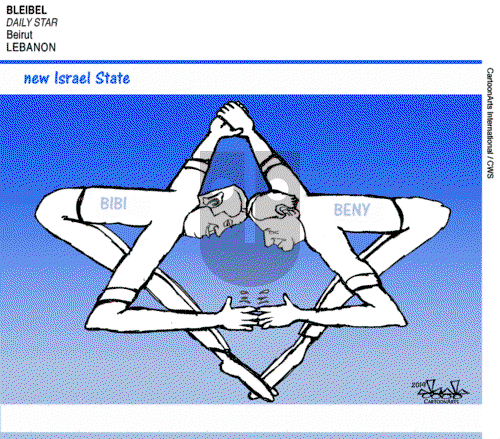 ViewsMidEast - Sunday September 29, 2019 Comic Strip