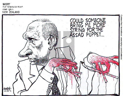 Views of the World on Saturday October 1, 2016 Comic Strip