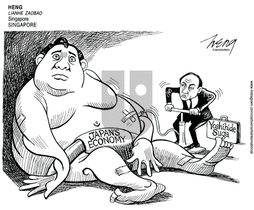 ViewsAsia - Wednesday September 16, 2020 Comic Strip