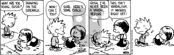 Calvin and Hobbes - Thursday August 25, 1988 Comic Strip
