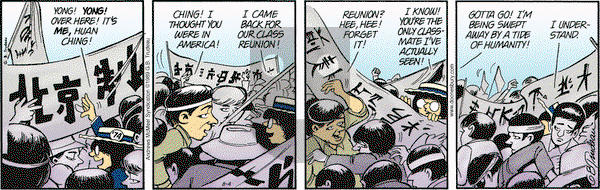 Doonesbury on Friday August 4, 2017 Comic Strip