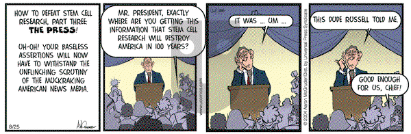 The Boondocks - Wednesday August 25, 2004 Comic Strip