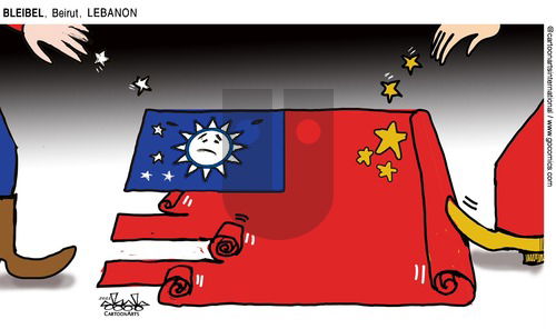 ViewsAsia - Sunday May 29, 2022 Comic Strip