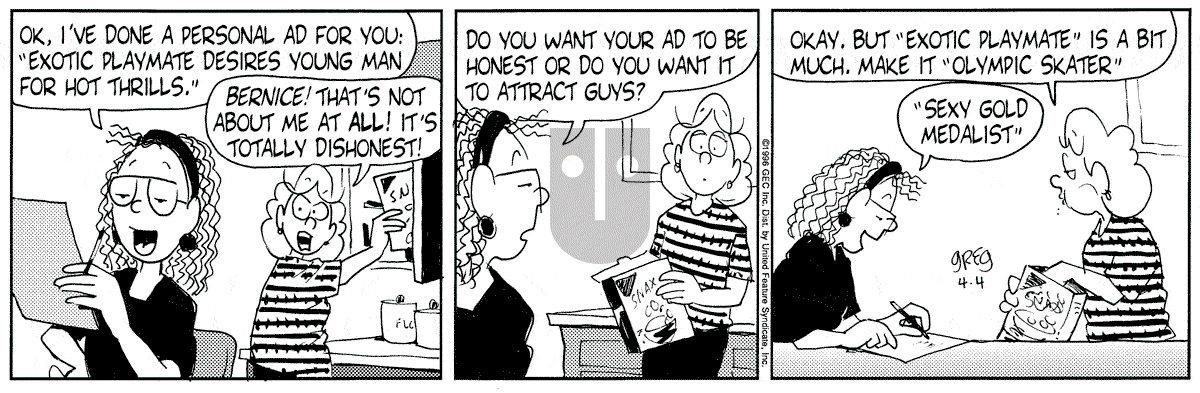 Luann - Thursday April 4, 1996 Comic Strip