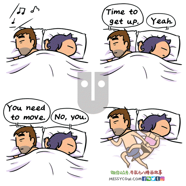 Messycow Comics on Thursday January 14, 2021 Comic Strip