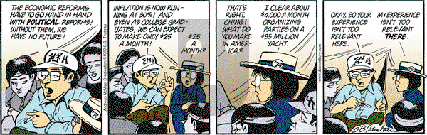 Doonesbury on Saturday August 5, 2017 Comic Strip