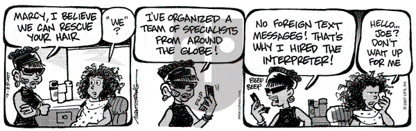 JumpStart on Wednesday July 25, 2007 Comic Strip