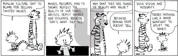 Calvin and Hobbes - Tuesday July 25, 1995 Comic Strip