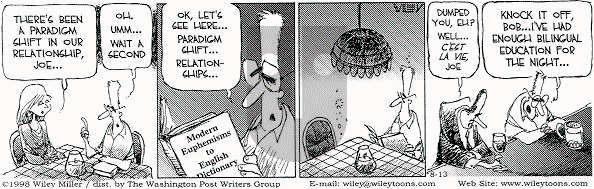 Non Sequitur on Thursday August 13, 1998 Comic Strip
