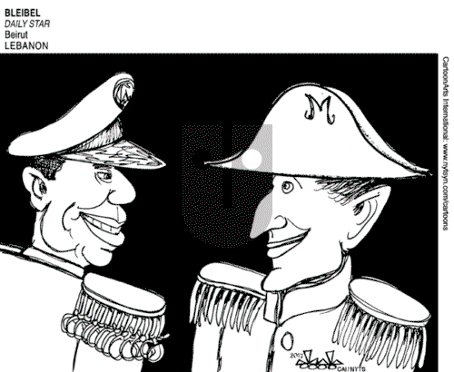 ViewsAfrica on Friday October 27, 2017 Comic Strip
