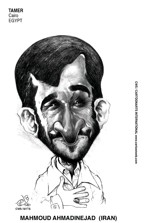 ViewsMidEast on Sunday August 5, 2007 Comic Strip