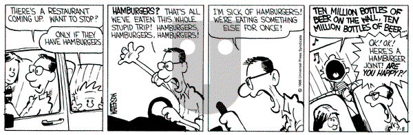 Calvin and Hobbes on Tuesday July 8, 1986 Comic Strip