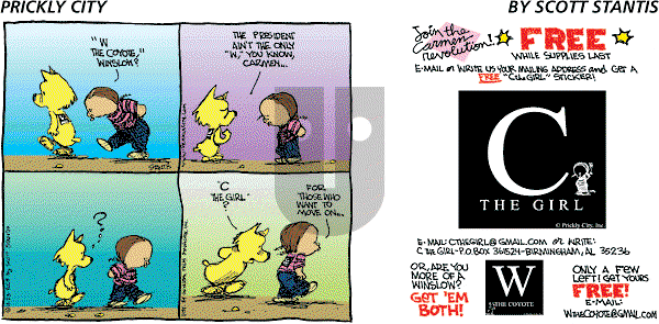 Prickly City on Sunday October 23, 2005 Comic Strip