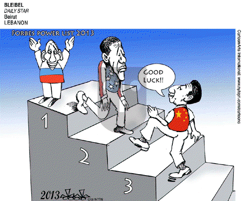 ViewsAsia on Friday November 1, 2013 Comic Strip