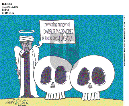 ViewsAfrica on Thursday April 24, 2008 Comic Strip
