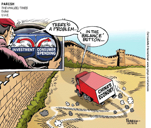 ViewsAsia on Thursday August 1, 2013 Comic Strip