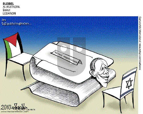 ViewsMidEast on Sunday September 5, 2010 Comic Strip