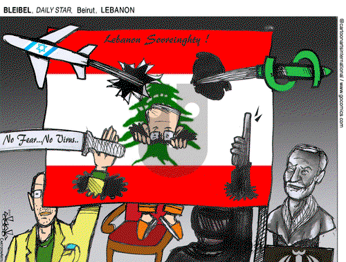 ViewsMidEast on Thursday May 6, 2021 Comic Strip
