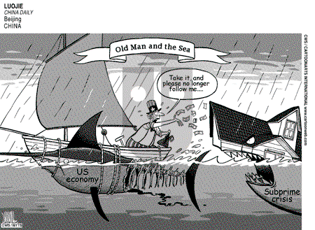ViewsBusiness on Tuesday July 22, 2008 Comic Strip
