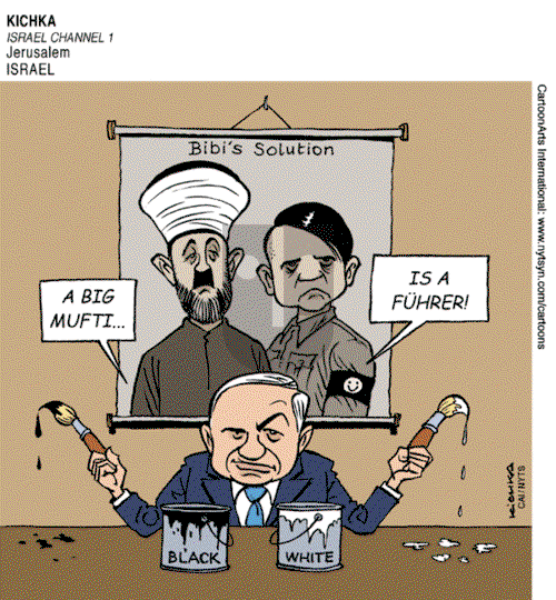 ViewsMidEast on Friday October 23, 2015 Comic Strip