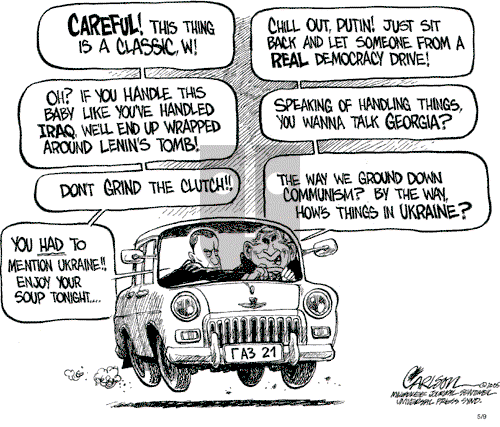 Stuart Carlson on Monday May 9, 2005 Comic Strip