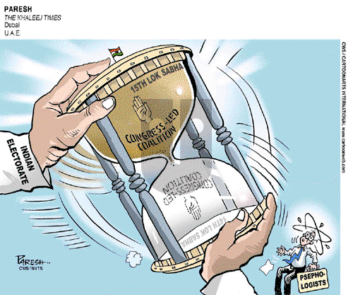 ViewsAsia on Thursday May 21, 2009 Comic Strip