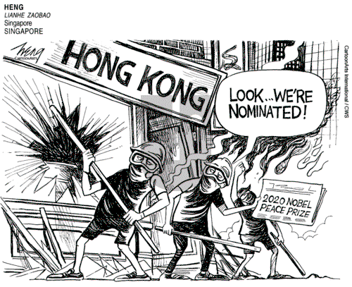 ViewsAsia on Wednesday October 23, 2019 Comic Strip
