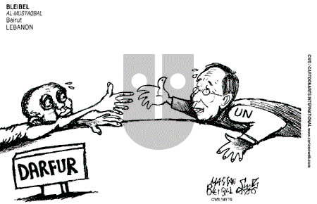 ViewsAfrica on Thursday September 6, 2007 Comic Strip