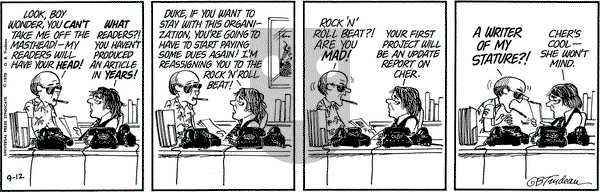 Doonesbury on Friday September 12, 1975 Comic Strip