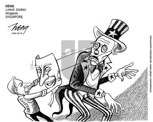 ViewsAmerica on Monday December 20, 2010 Comic Strip