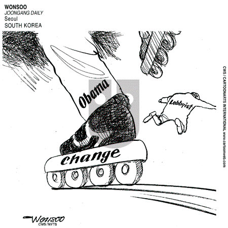 ViewsAmerica on Tuesday June 17, 2008 Comic Strip