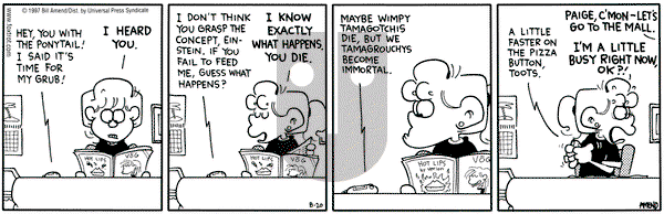 FoxTrot on Wednesday August 20, 1997 Comic Strip