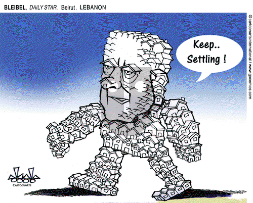 ViewsMidEast on Monday May 10, 2021 Comic Strip