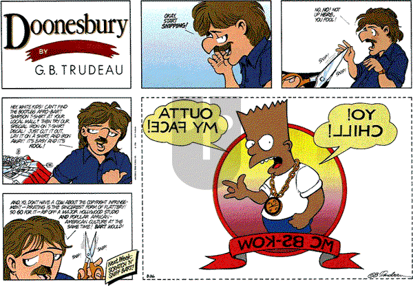 Doonesbury on Sunday August 26, 1990 Comic Strip